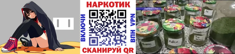 Цена Мончегорск Cocaine  Альфа ПВП  Мефедрон 