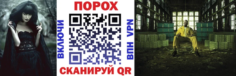 МЕГА ссылки где найти наркотики Мончегорск АМФ VHQ