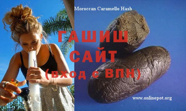 крисы Бронницы