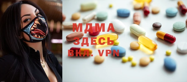 2c-b Бугульма