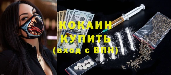 героин Туринск