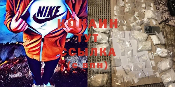 2c-b Бугульма