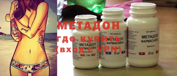 2c-b Бугульма