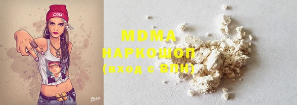 2c-b Бугульма