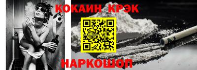 метадон Обь