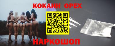 ешки Нягань