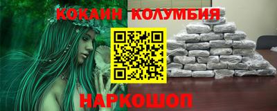метадон Обь