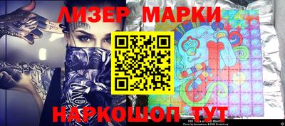 меф VHQ Обнинск