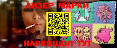 меф VHQ Обнинск