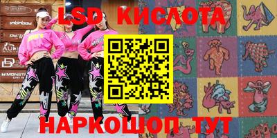 ешки Нягань