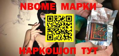ешки Нягань