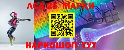 MDMA Premium VHQ Рыбинск