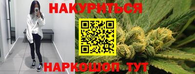 ешки Нягань