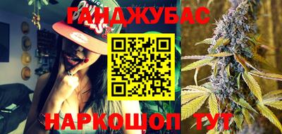 меф VHQ Обнинск