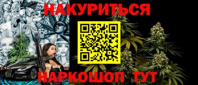 метадон Обь