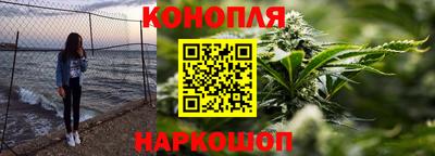 метадон Обь