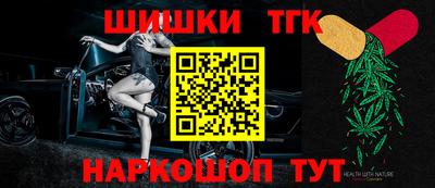ешки Нягань