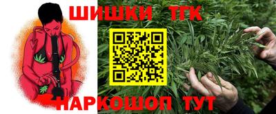 герыч Рязань