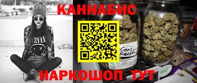 меф VHQ Обнинск