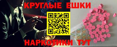 метадон Обь