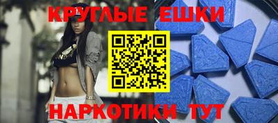 метадон Обь