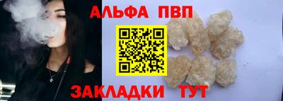 ешки Нягань