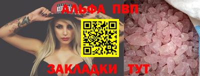 ешки Нягань