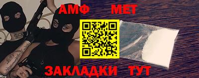ешки Нягань
