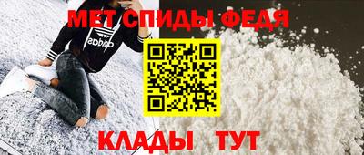 ешки Нягань