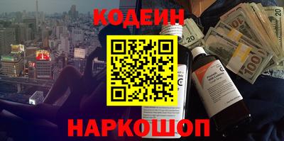 меф VHQ Обнинск