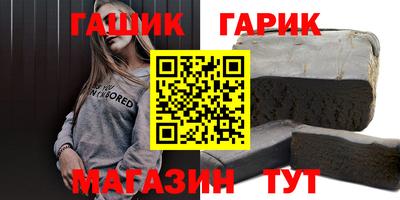 метадон Обь