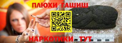 ешки Нягань