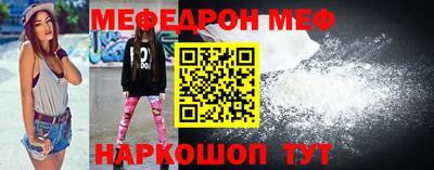 ешки Нягань