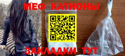 ешки Нягань