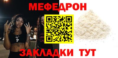 ешки Нягань