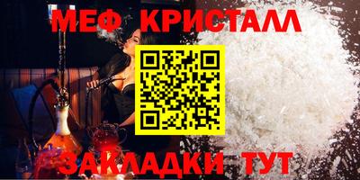 ешки Нягань