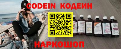 меф VHQ Обнинск
