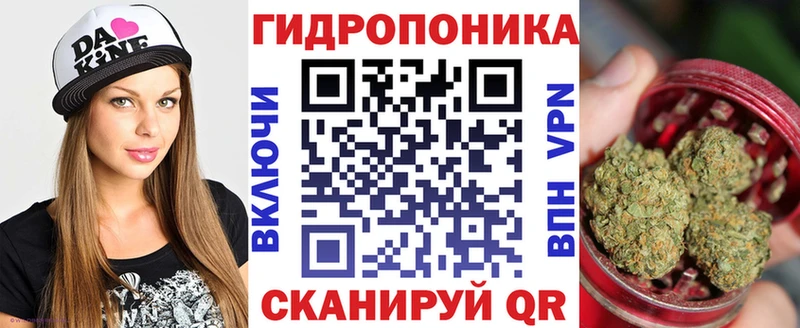 Марихуана AK-47 Мончегорск